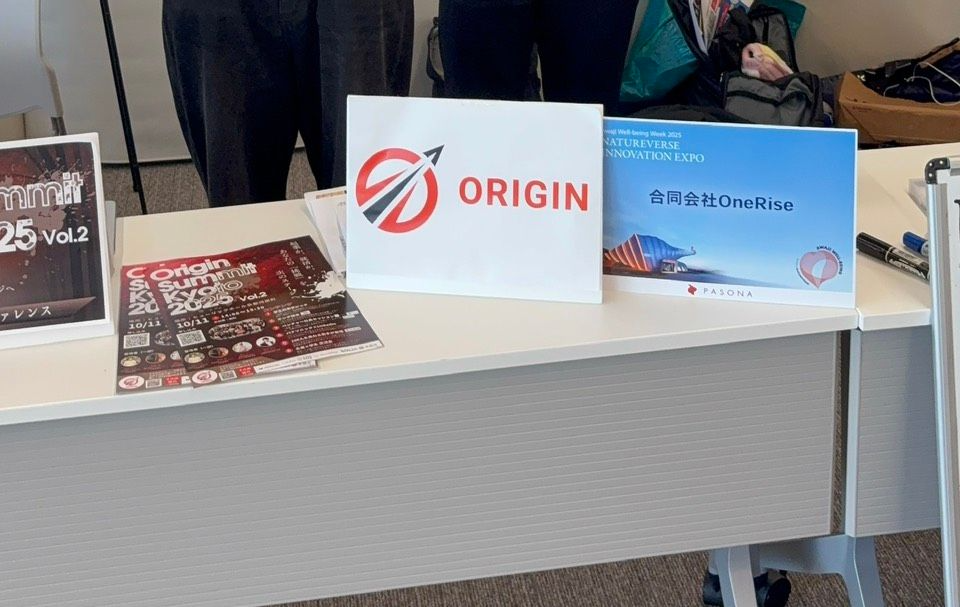 Originブース